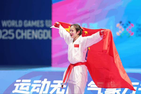China Shines with 3 Golds at Chengdu World Games 🥇🇨🇳 China Shines with 3 Golds at Chengdu World Games 🥇🇨🇳