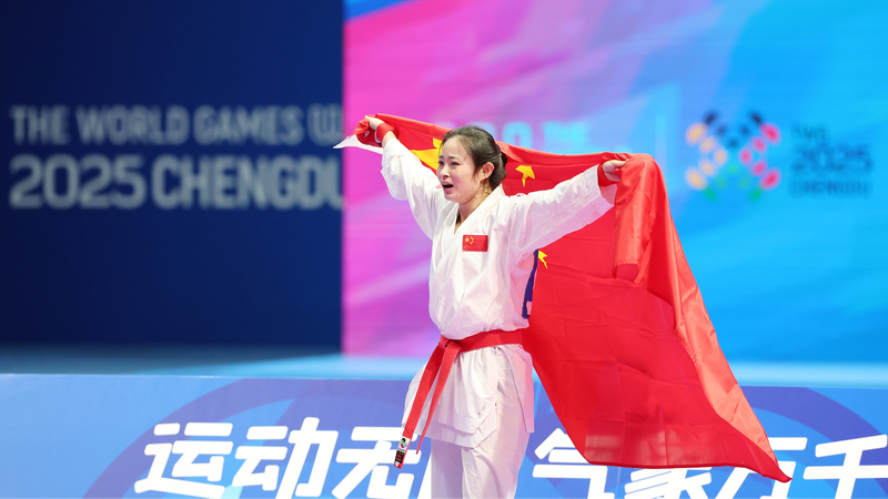V4001NN88PKZ5IAONFS5 - 🌍NewspaperAmigo – Your Global News Buddy 🗞️ China Shines with 3 Golds at Chengdu World Games 🥇🇨🇳