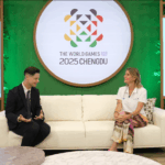 Chengdu 2025 World Games: Innovation Takes Center Stage 🎥🏅 video poster