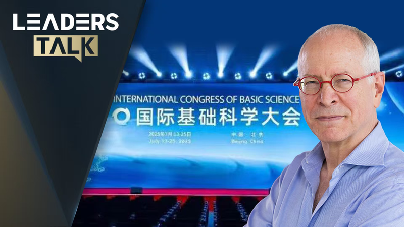 Turing Winner Robert Tarjan on AI’s Future & the Power of Curiosity 🧠💡 video poster