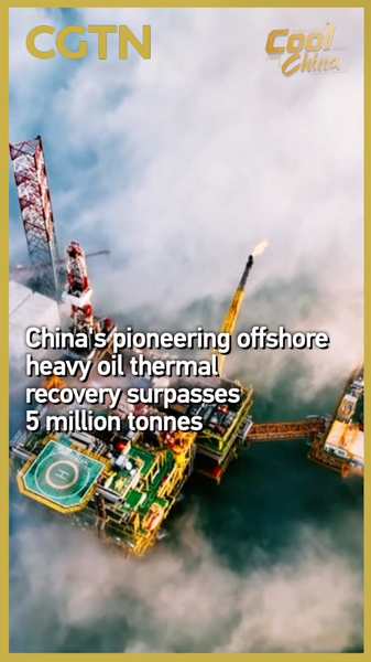 China Breaks New Ground in Offshore Oil Tech 🌊⛽ video poster