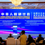 VR821ZRAHZB9WRMHWUL0 - 🌍NewspaperAmigo – Your Global News Buddy 🗞️ China & Africa Unite for Development Rights 🌍✨