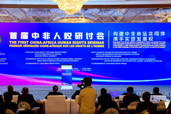 China & Africa Unite for Development Rights 🌍✨