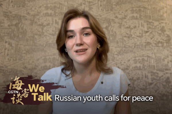Russian Gen Z Voice: Why Peace Matters Now 🌍✌️ Russian Gen Z Voice: Why Peace Matters Now 🌍✌️ video poster