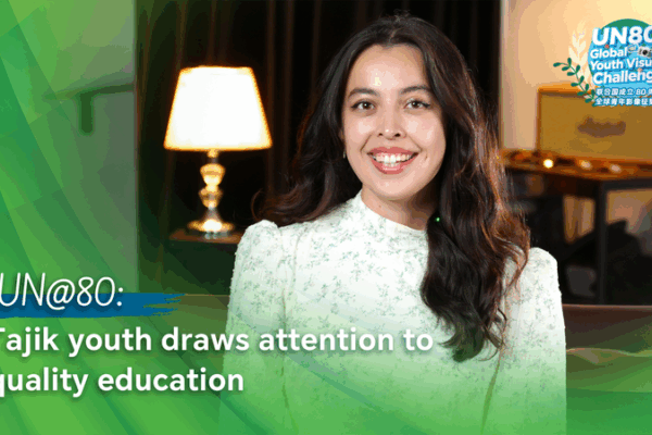 Tajik Student Champions Global Education 🌍📚 Tajik Student Champions Global Education 🌍📚 video poster