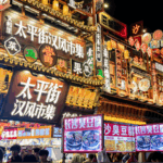 W01N6OSEUICES72L17S0 - 🌍NewspaperAmigo – Your Global News Buddy 🗞️ Changsha’s Journey: From War-Torn Past to Modern Metropolis 🌆✨