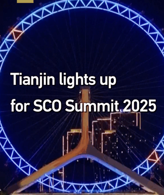 Tianjin Dazzles with Light Show Ahead of Historic 2025 SCO Summit 🌟🇨🇳 video poster