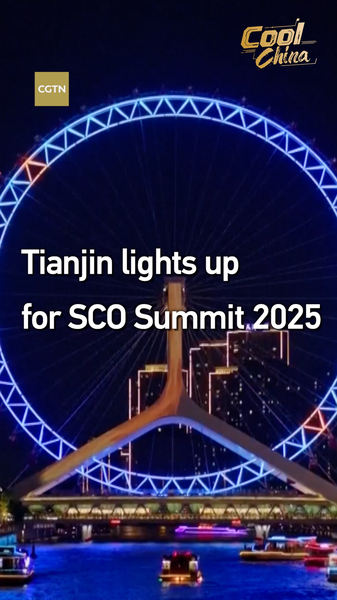 Tianjin Dazzles with Light Show Ahead of Historic 2025 SCO Summit 🌟🇨🇳 video poster