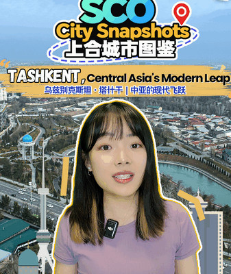 Tashkent’s Modern Makeover: Where Silk Road History Meets Future Tech 🌆✨ Tashkent’s Modern Makeover: Where Silk Road History Meets Future Tech 🌆✨ video poster