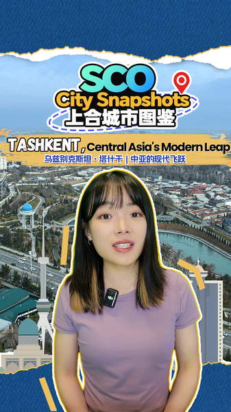 WJ42QSDWZ09T51FZL3PF - 🌍NewspaperAmigo – Your Global News Buddy 🗞️ Tashkent’s Modern Makeover: Where Silk Road History Meets Future Tech 🌆✨ video poster