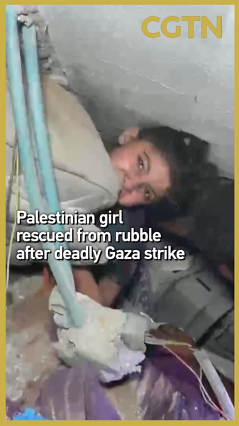WR5VW25W6KG6S9H8C2ST - 🌍NewspaperAmigo – Your Global News Buddy 🗞️ Miracle in Gaza: Girl Rescued After Deadly Strike 🕊️✨ video poster