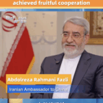 Iran Celebrates SCO Membership Wins 🌐✨ video poster