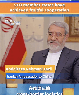 Iran Celebrates SCO Membership Wins πβ¨ Iran Celebrates SCO Membership Wins πβ¨ video poster