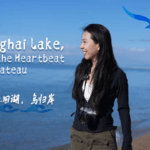 WSIIXXBWFE5PS1056BP8 - 🌍NewspaperAmigo – Your Global News Buddy 🗞️ 🌊 Qinghai Lake: Where Nature’s Heartbeat Echoes Across the Plateau 🌿 video poster