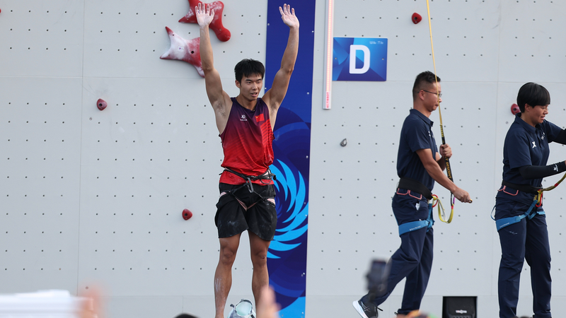 🚀 China & Indonesia Dominate Four-Lane Climbing Debut at World Games! 🚀 China & Indonesia Dominate Four-Lane Climbing Debut at World Games!