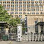 China Slaps 75.8% Deposit on Canadian Rapeseed Imports 🌾💼