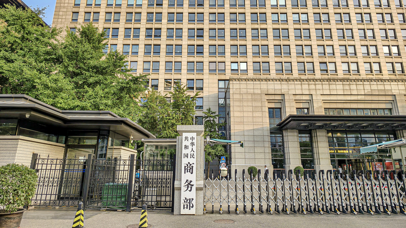 China Slaps 75.8% Deposit on Canadian Rapeseed Imports 🌾💼