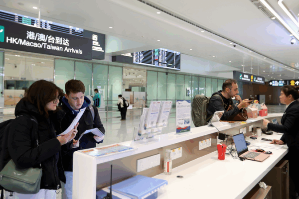 China Launches K Visa to Attract Global Tech Talent 🌟🔬