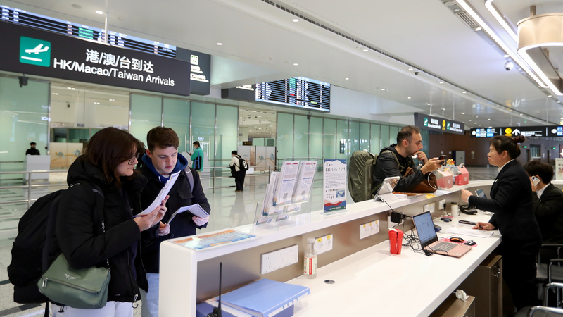 China Launches K Visa to Attract Global Tech Talent 🌟🔬