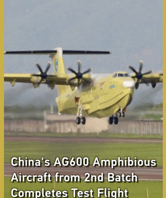 China’s AG600 Amphibious Aircraft Soars in Latest Test Flight 🛩️🔥 China's AG600 Amphibious Aircraft Soars in Latest Test Flight 🛩️🔥 video poster
