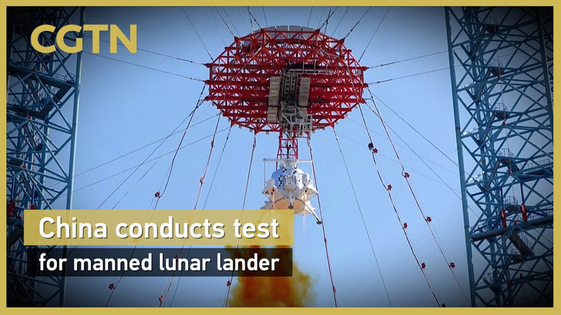 China’s Lunar Lander Nails First Manned Test 🌕🚀 video poster