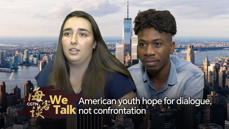 Young Americans Urge US-China Dialogue Over Rivalry 🌏🤝 video poster