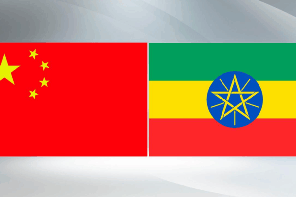 China & Africa Unite for Development Rights: Addis Ababa Consensus 🌍✊ China & Africa Unite for Development Rights: Addis Ababa Consensus 🌍✊