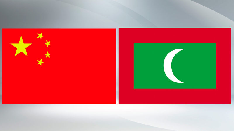 Xi Jinping, Maldives Leader Strengthen Ties in Tianjin Talks 🌏🤝 Xi Jinping, Maldives Leader Strengthen Ties in Tianjin Talks 🌏🤝