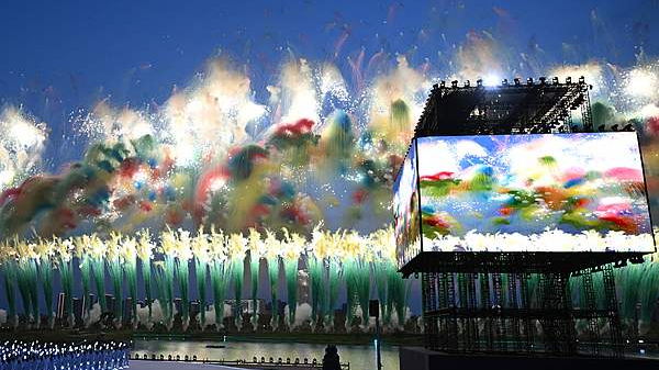 XPKYJR0KFMYK4N1RSEG4 - 🌍NewspaperAmigo – Your Global News Buddy 🗞️ Chengdu Ignites Global Spirit with 2025 World Games Opening 🌍🔥