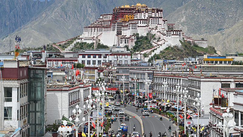 Xizang's Income Boom: Urban & Rural Wallets Get Hefty Boost 💰📈