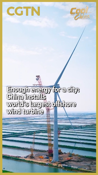 China Powers Up World’s Largest Offshore Wind Turbine 🌍💨 video poster