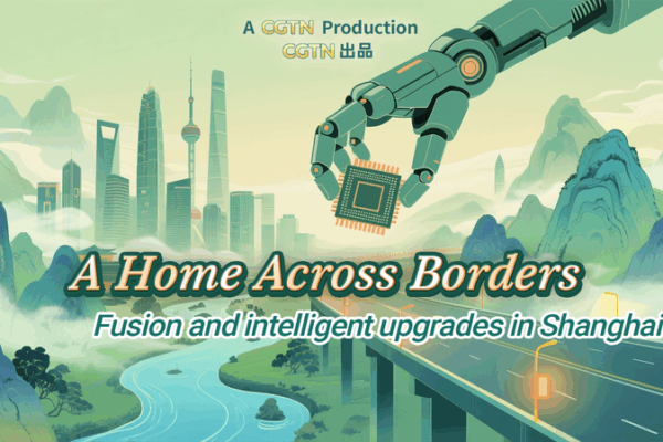 Shanghai’s Tech Fusion Bridges Global Communities 🌉✨ Shanghai’s Tech Fusion Bridges Global Communities 🌉✨ video poster