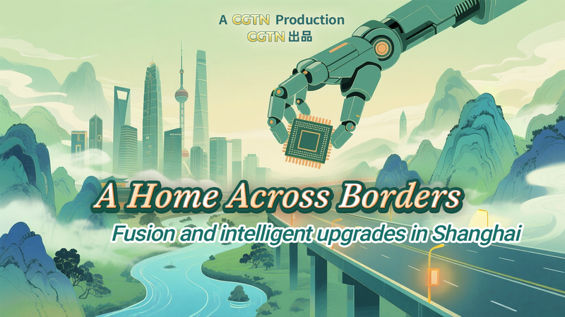 Y9Q5EY4PJON1JHV8X2LC - 🌍NewspaperAmigo – Your Global News Buddy 🗞️ Shanghai’s Tech Fusion Bridges Global Communities 🌉✨ video poster