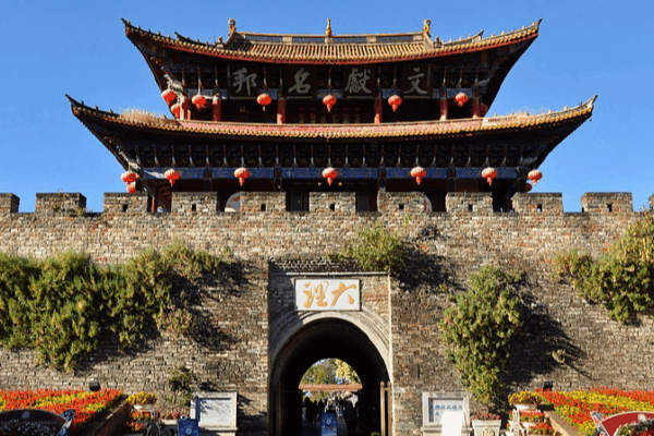 Discover Dali Old Town: Yunnan’s Timeless Cultural Gem 🌄🏯 Discover Dali Old Town: Yunnan’s Timeless Cultural Gem 🌄🏯 video poster
