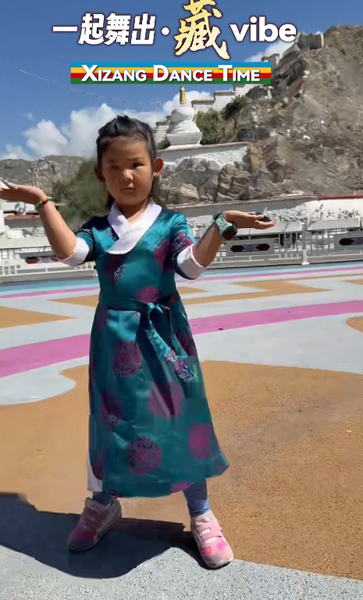 Viral Xizang Dance Challenge Celebrates 60 Years of Culture 🎉💃 Viral Xizang Dance Challenge Celebrates 60 Years of Culture 🎉💃 video poster