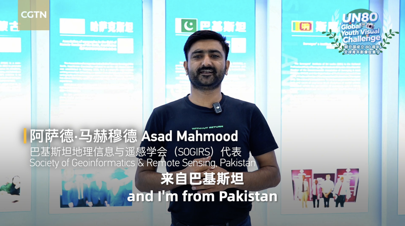 China's Tech-Driven Industrial Shift Sparks Global Collaboration 🌐🤖 video poster