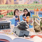 YMZM9JBEKYTLGSPF2EFH - 🌍NewspaperAmigo – Your Global News Buddy 🗞️ Discover Tianjin’s Cultural Treasures Before the SCO Summit! 🎭✨ video poster