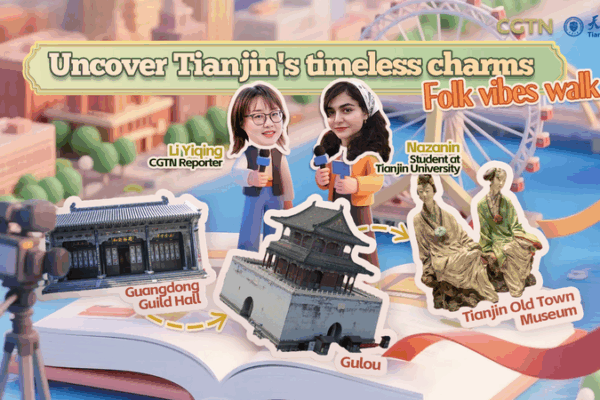 Discover Tianjin’s Cultural Treasures Before the SCO Summit! 🎭✨ Discover Tianjin’s Cultural Treasures Before the SCO Summit! 🎭✨ video poster