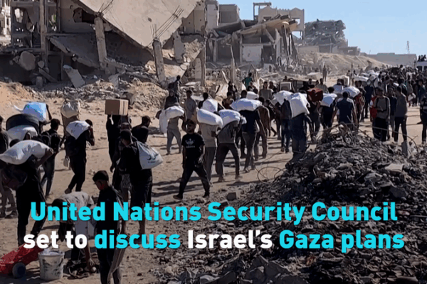 UN Security Council to Address Israelโs Gaza Plans Amid Escalation ๐โ UN Security Council to Address Israelโs Gaza Plans Amid Escalation ๐โ video poster