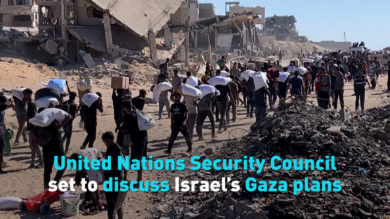 UN Security Council to Address Israel’s Gaza Plans Amid Escalation 🌍✊ video poster