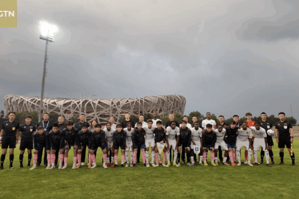 โฝ Great Wall Cup Kicks Off with Global Youth Teams & Cultural Vibes! โฝ Great Wall Cup Kicks Off with Global Youth Teams & Cultural Vibes! video poster