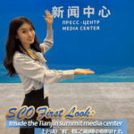 YU73L4BX4Z43JG72EH9J - 🌍NewspaperAmigo – Your Global News Buddy 🗞️ SCO Summit’s Tianjin Media Hub: Robots, Coffee & Culture Await! 🚀☕ video poster