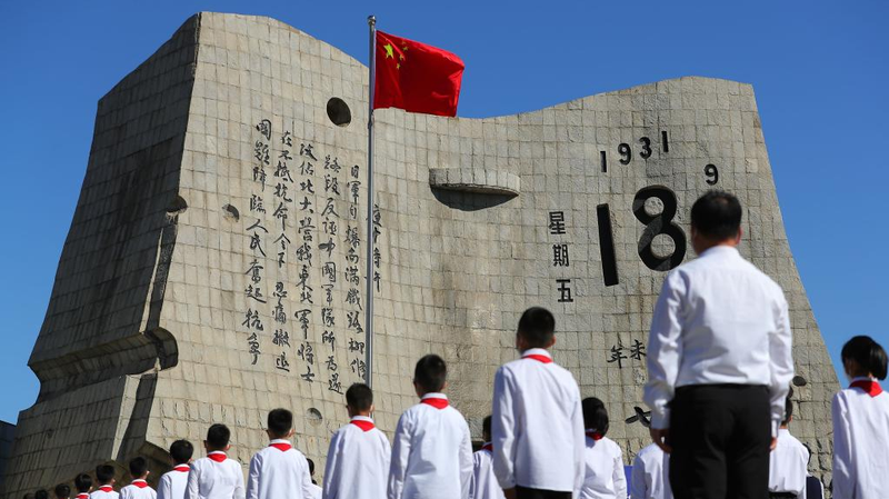 YYK0YQHSD2KTMB89PLXP - 🌍NewspaperAmigo – Your Global News Buddy 🗞️ How the 1931 September 18 Incident Ignited the Global Anti-Fascist Fight 🌍✊