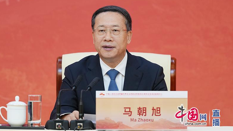 China’s ‘Shared Future’ Vision Gains Global Momentum 🌏✨ China's 'Shared Future' Vision Gains Global Momentum 🌏✨