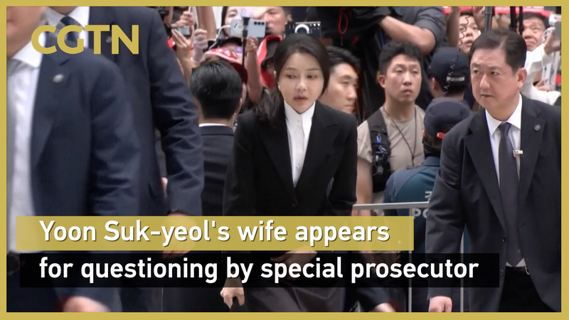 Yoon Suk-yeol’s Wife Faces Special Prosecutor in Stock Scandal Probe Yoon_Suk_yeol_s_Wife_Faces_Special_Prosecutor_in_Stock_Scandal_Probe video poster