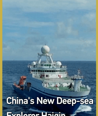 Chinaโs Haiqin ROV Dives 4,140m in Historic Deep-Sea Mission ๐๐ค Chinaโs Haiqin ROV Dives 4,140m in Historic Deep-Sea Mission ๐๐ค video poster