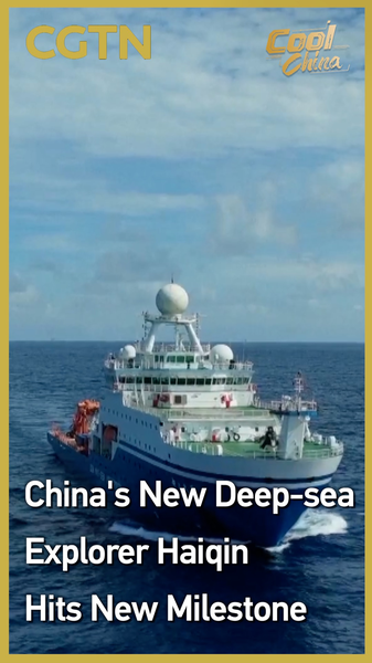 Z27LJ2U7BRY68STSAQMB - 🌍NewspaperAmigo – Your Global News Buddy 🗞️ China’s Haiqin ROV Dives 4,140m in Historic Deep-Sea Mission 🌊🤖 video poster