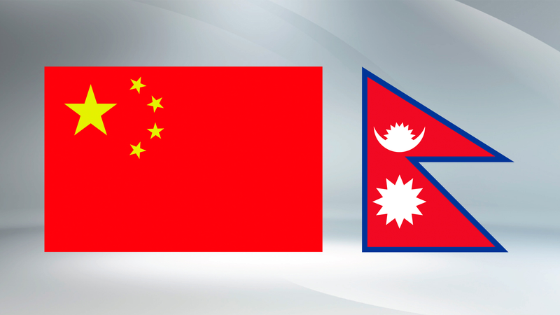 China & Nepal Celebrate 70 Years of Friendship 🌏✨ China & Nepal Celebrate 70 Years of Friendship 🌏✨