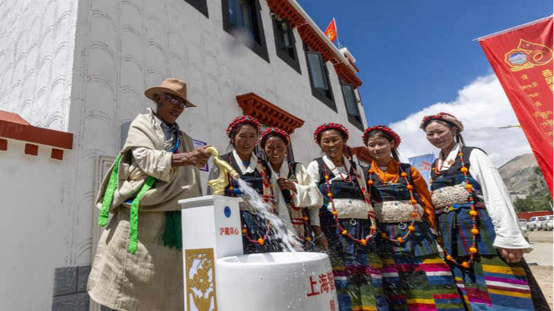 Xizang's Journey: From Serfdom to Prosperity 🌄✨