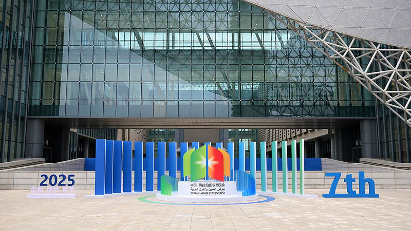 China & Arab Nations Forge Green Tech Partnerships 🌱🤝 China & Arab Nations Forge Green Tech Partnerships 🌱🤝